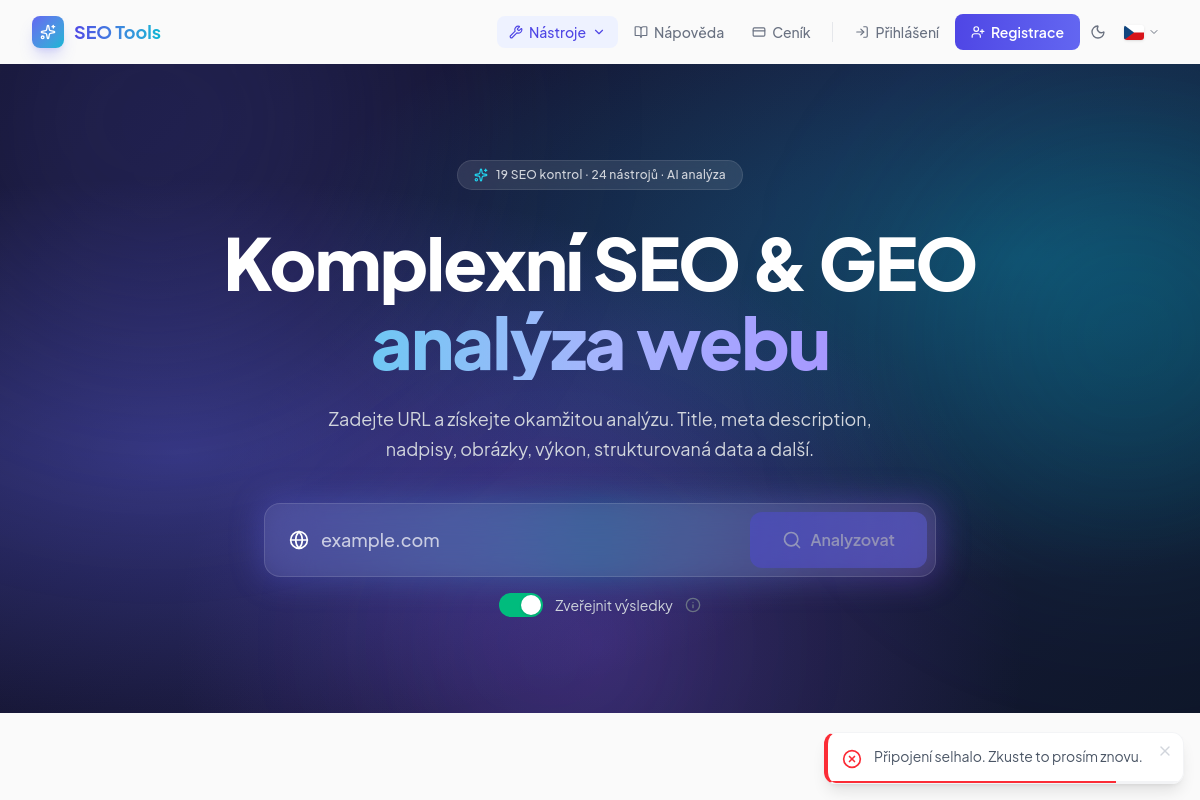 SEO Solution