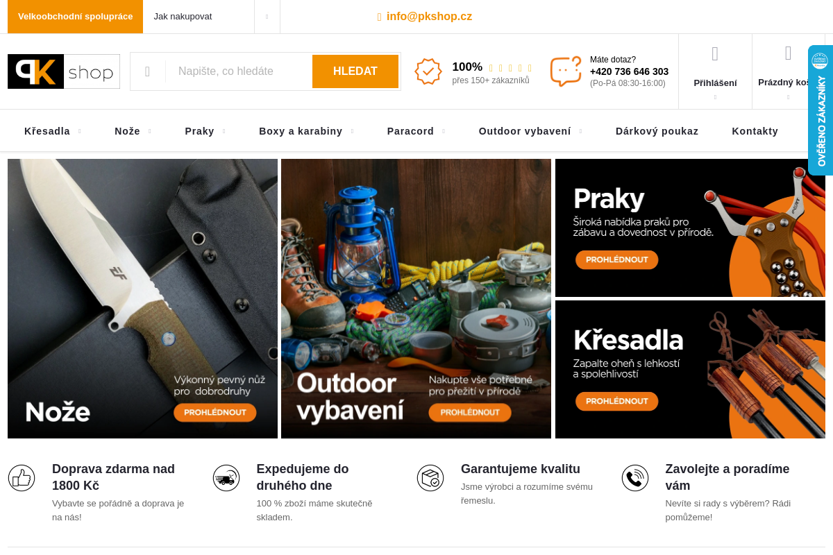 PKshop