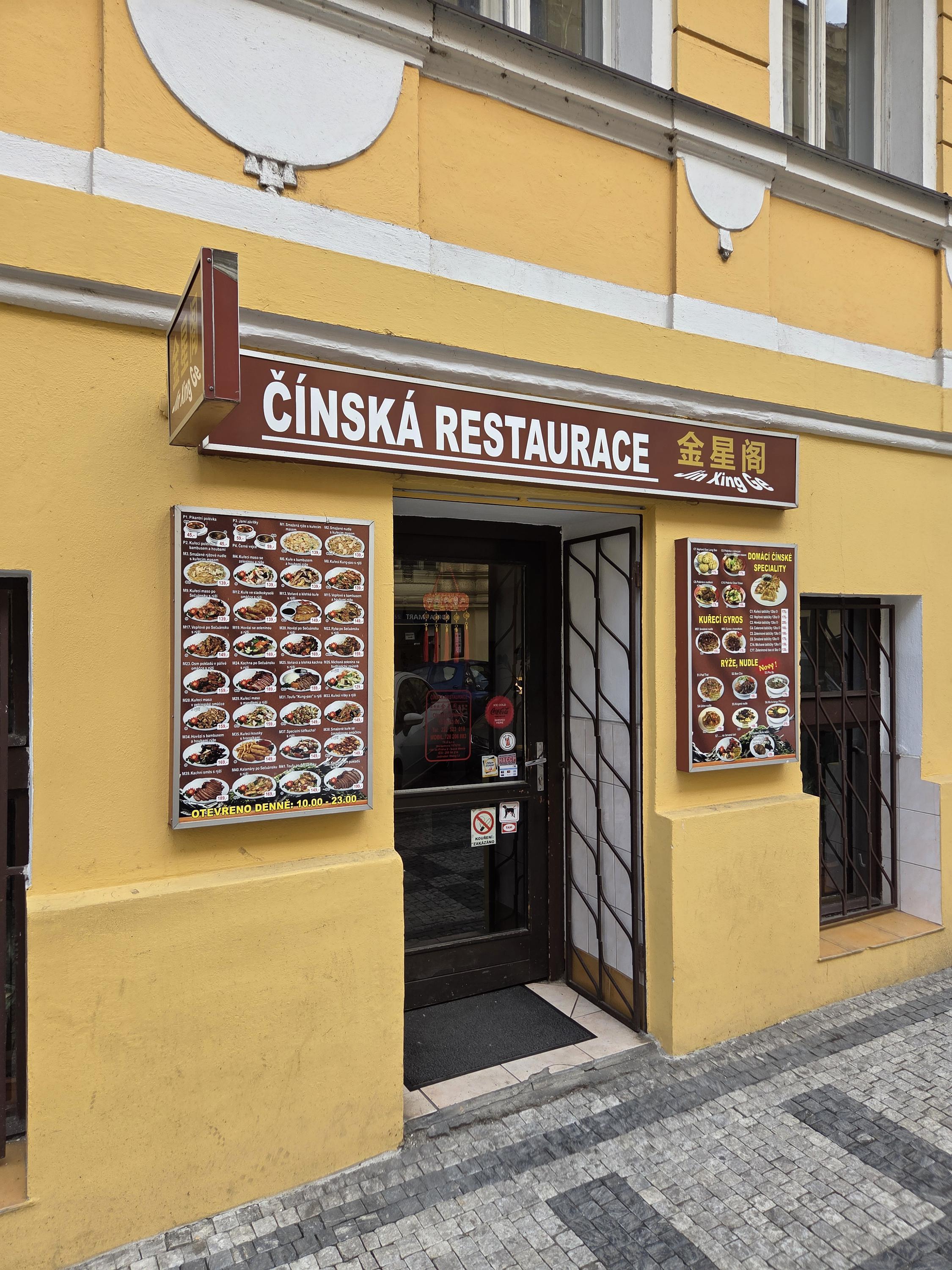Čínská restaurace - Jin Xin Ge foto 3