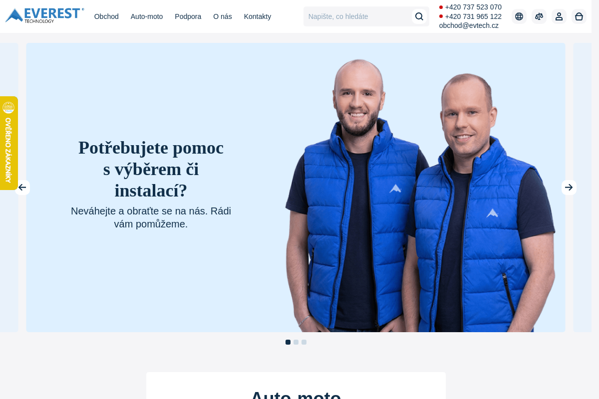 Everest Technology