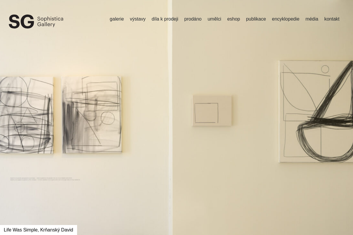 Sophistica Gallery