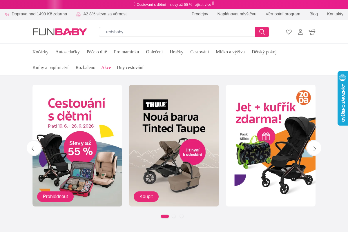 FunBaby