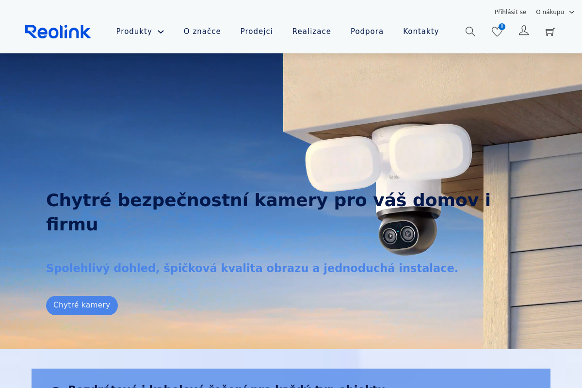 Reolink.cz