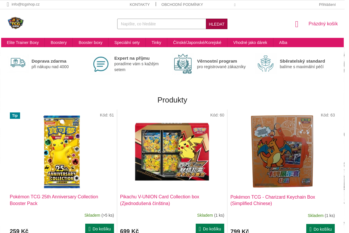 Tcgshop.cz foto 1