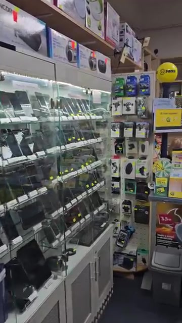 TelEric Servis - Elektro foto 2 (náhled videa)