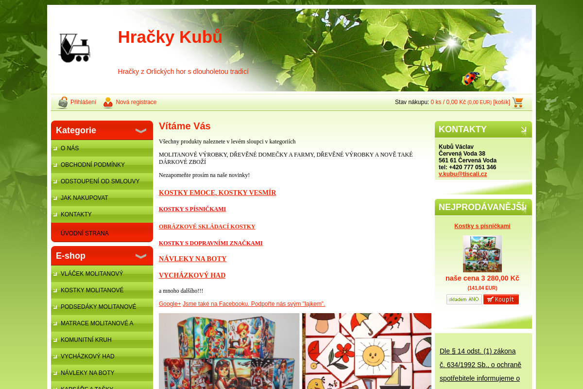Hrackykubu.cz foto 1
