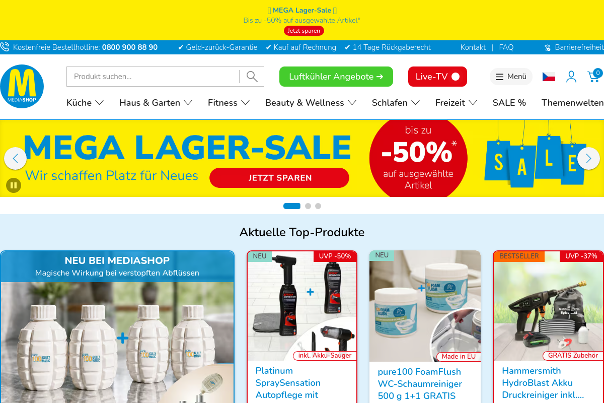 MediaShop