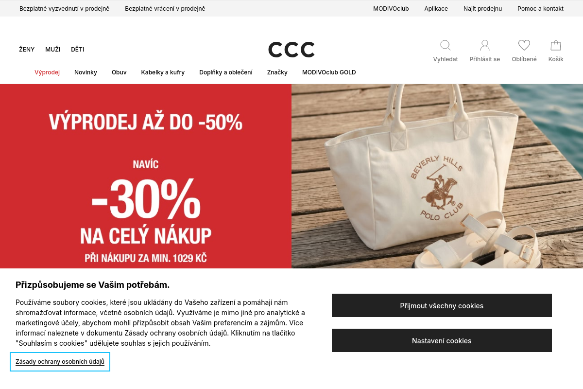 CCC