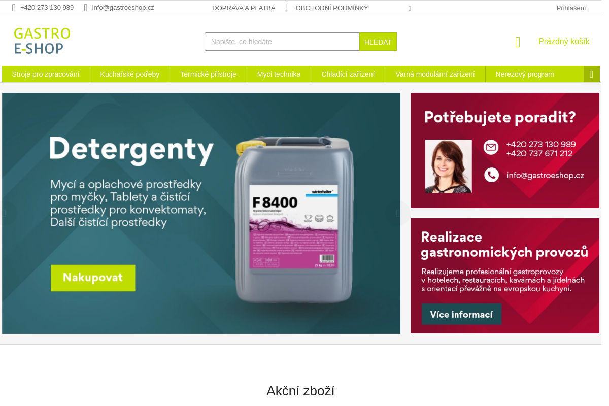 GASTRO E-SHOP