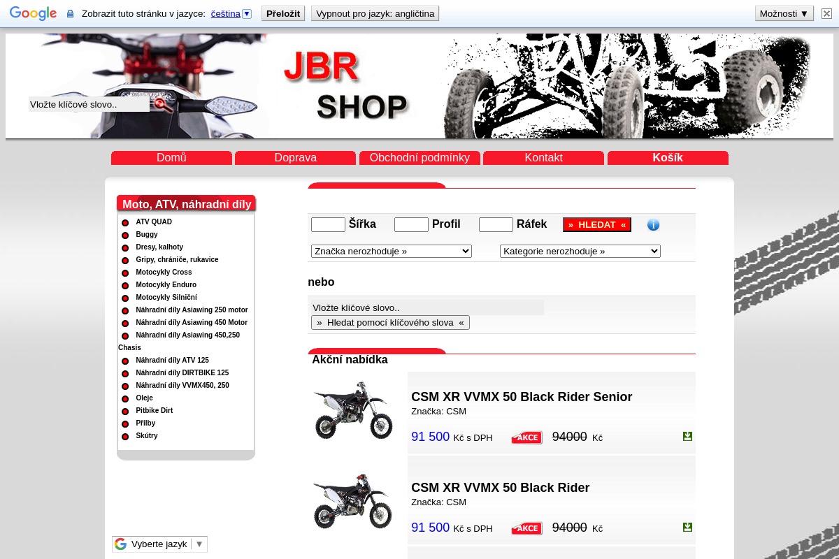 Vvmx450.eu