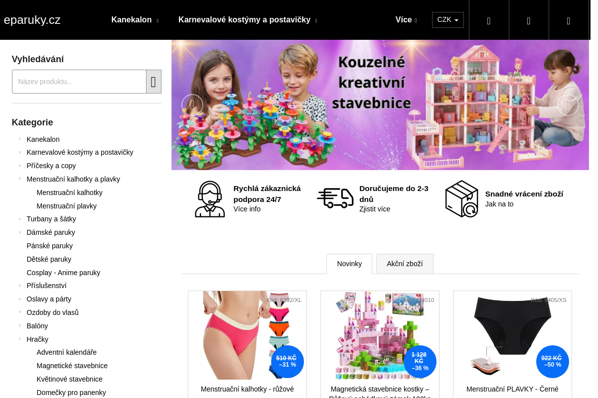 eparuky.cz
