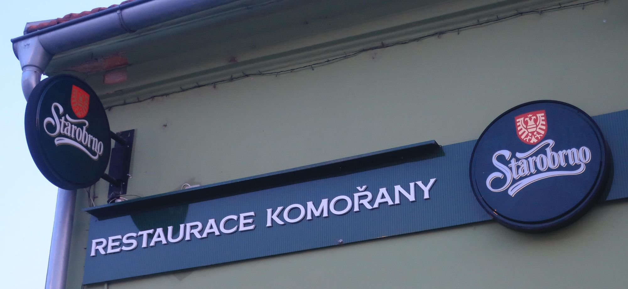 Restaurace Komořany foto 3