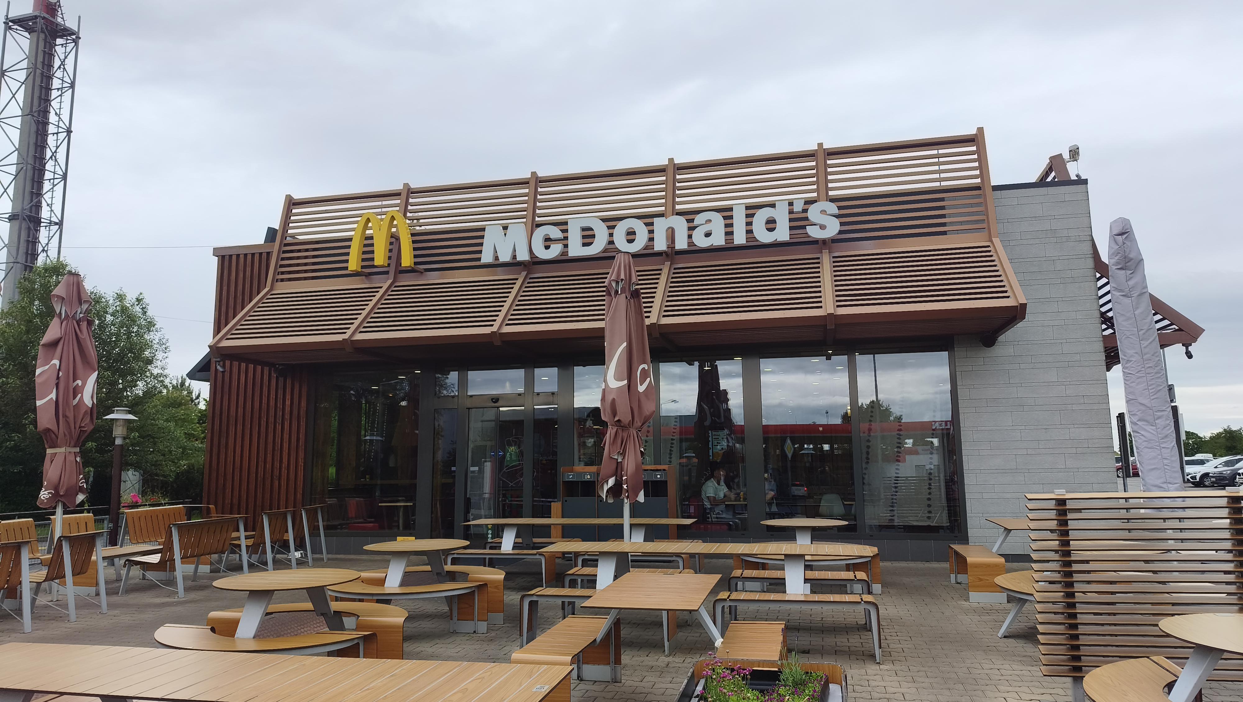 McCafé foto 4