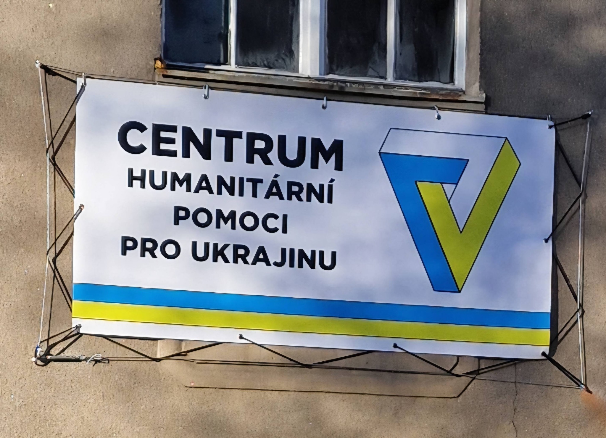 CENTRUM humanitární pomoci pro Ukrajinu foto 6