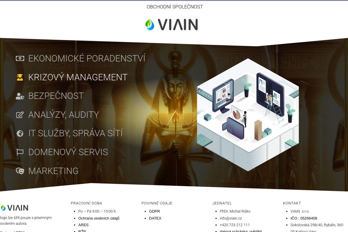 VIAiN
