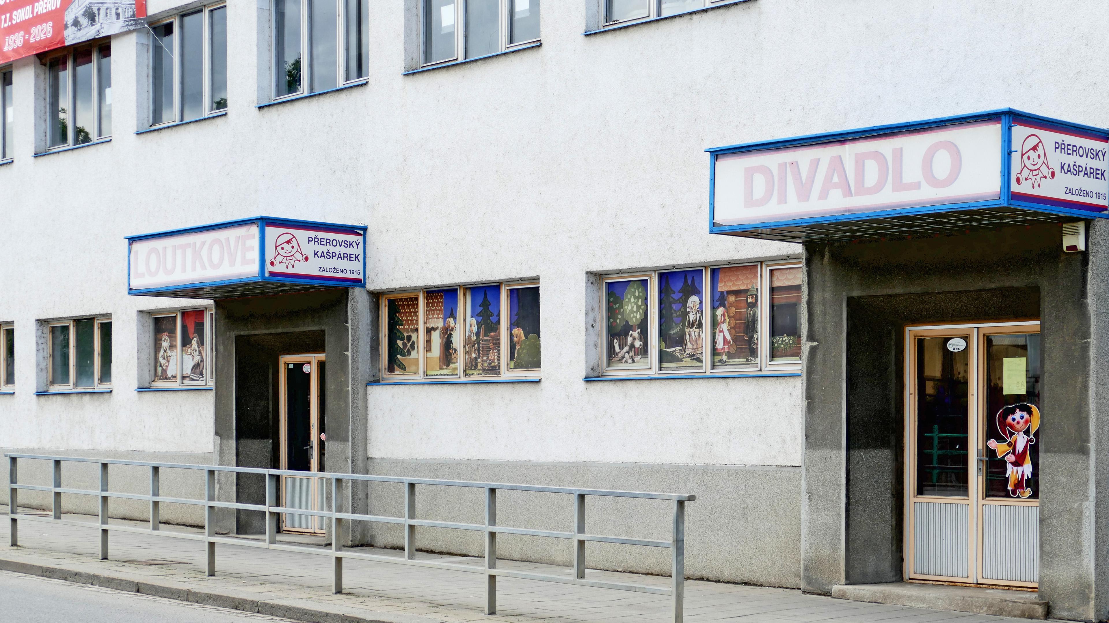 Loutkové divadlo Sokol Přerov foto 2