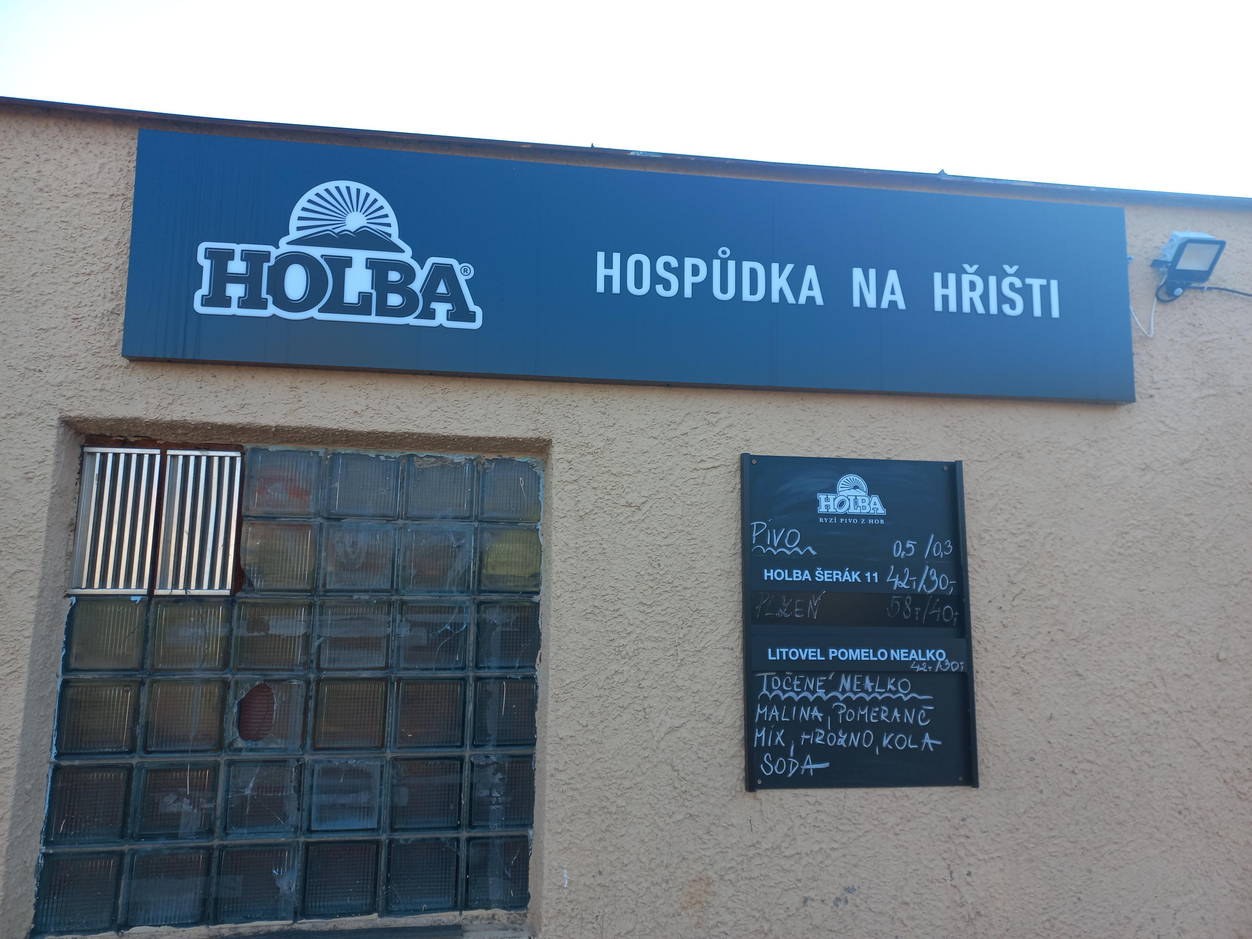 Letní zahrádka "Na hřišti" foto 4