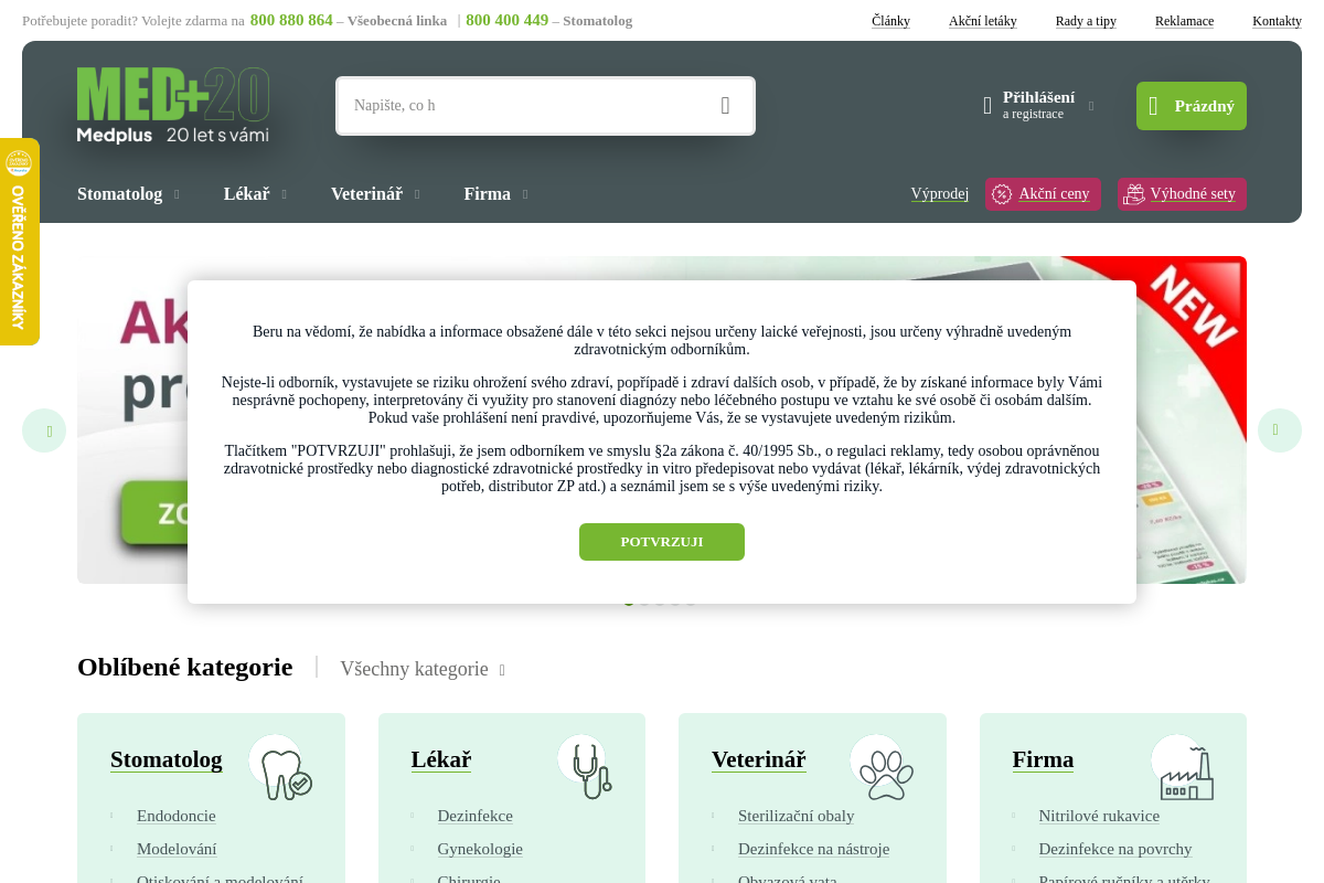 Medplus
