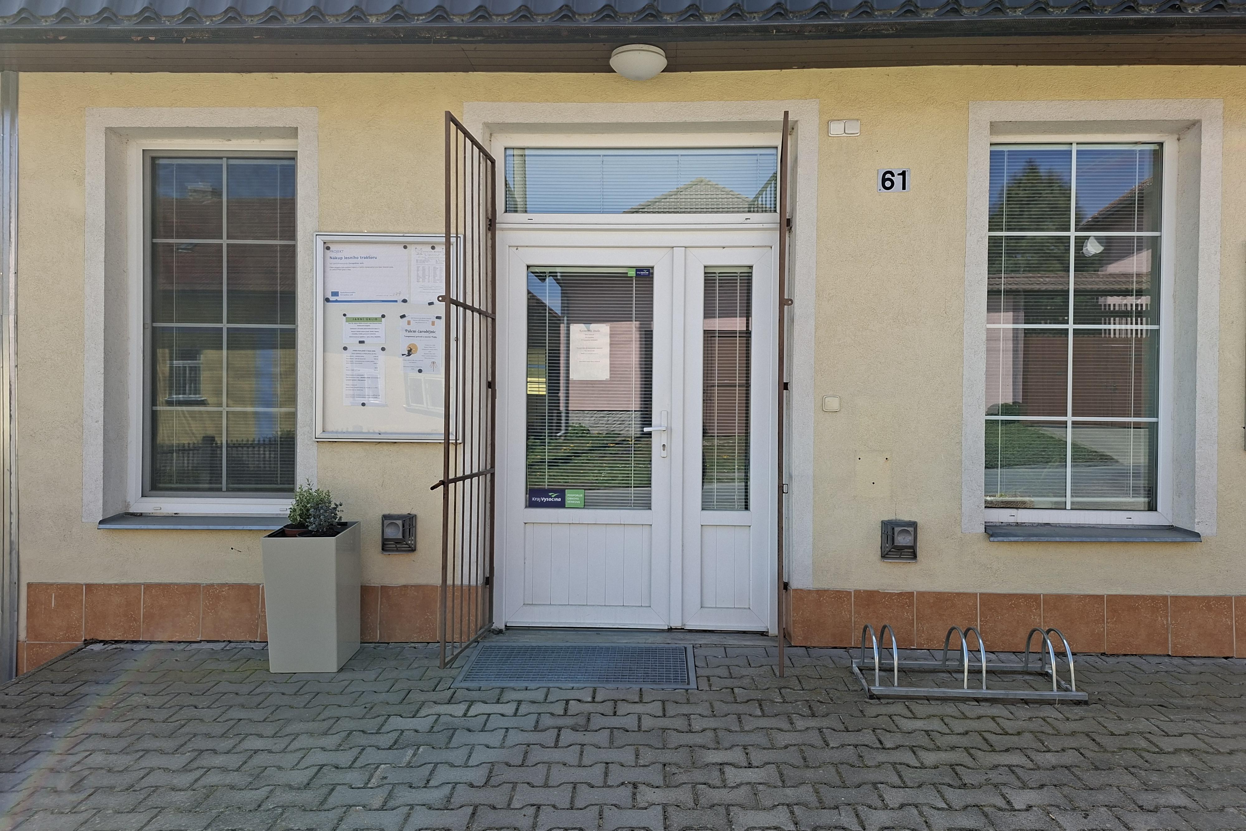 Kosmetické Studio Šárka Jelínková foto 1