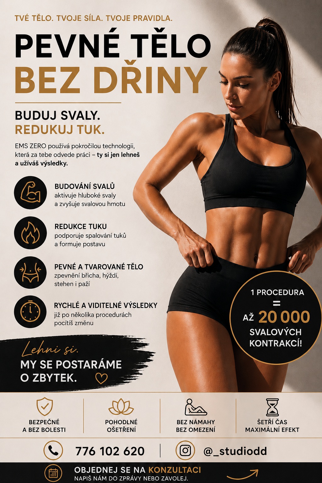 Studio DD