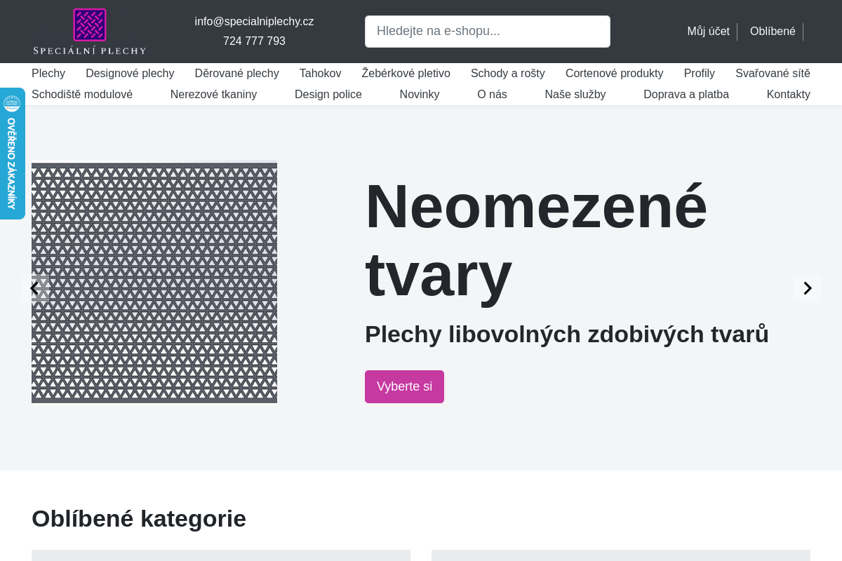 Speciální plechy s.r.o.
