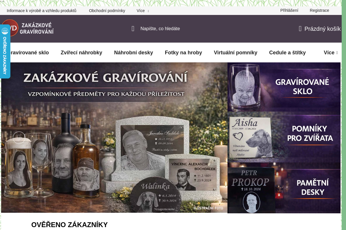 JWD - Vzpomínkové předměty