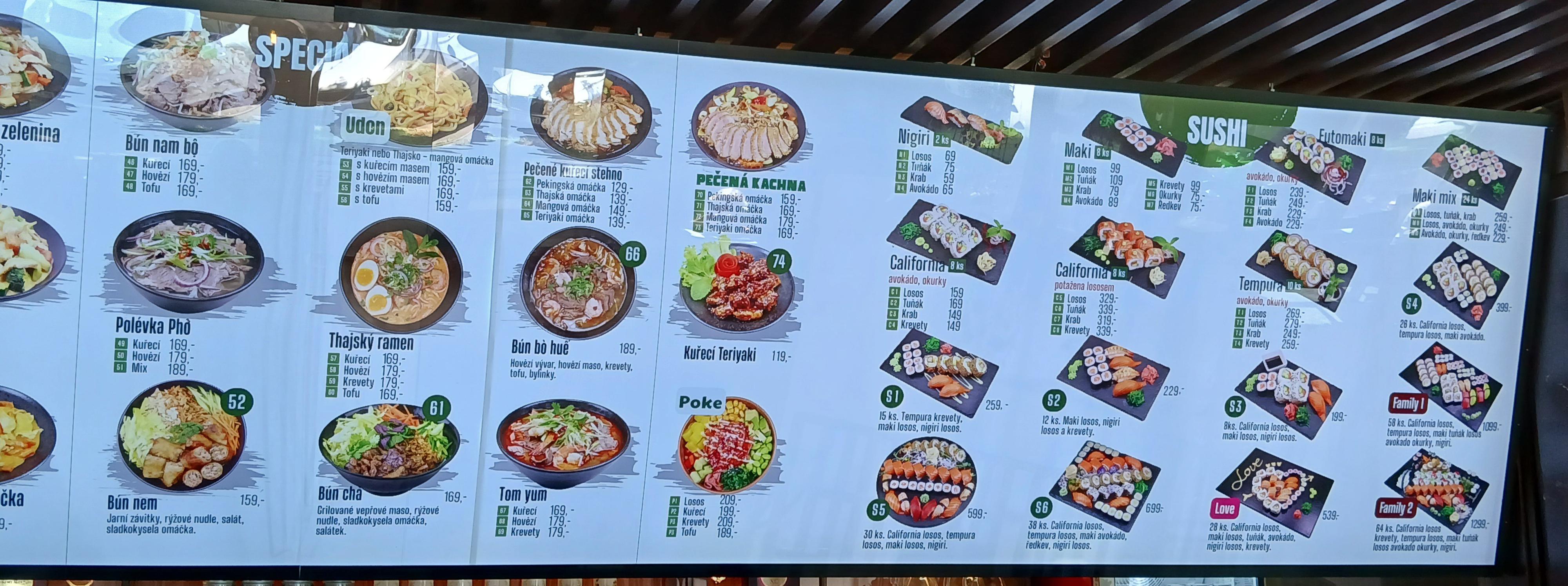 QUAN MOI - Authenic Vietnamese Bistro foto 2