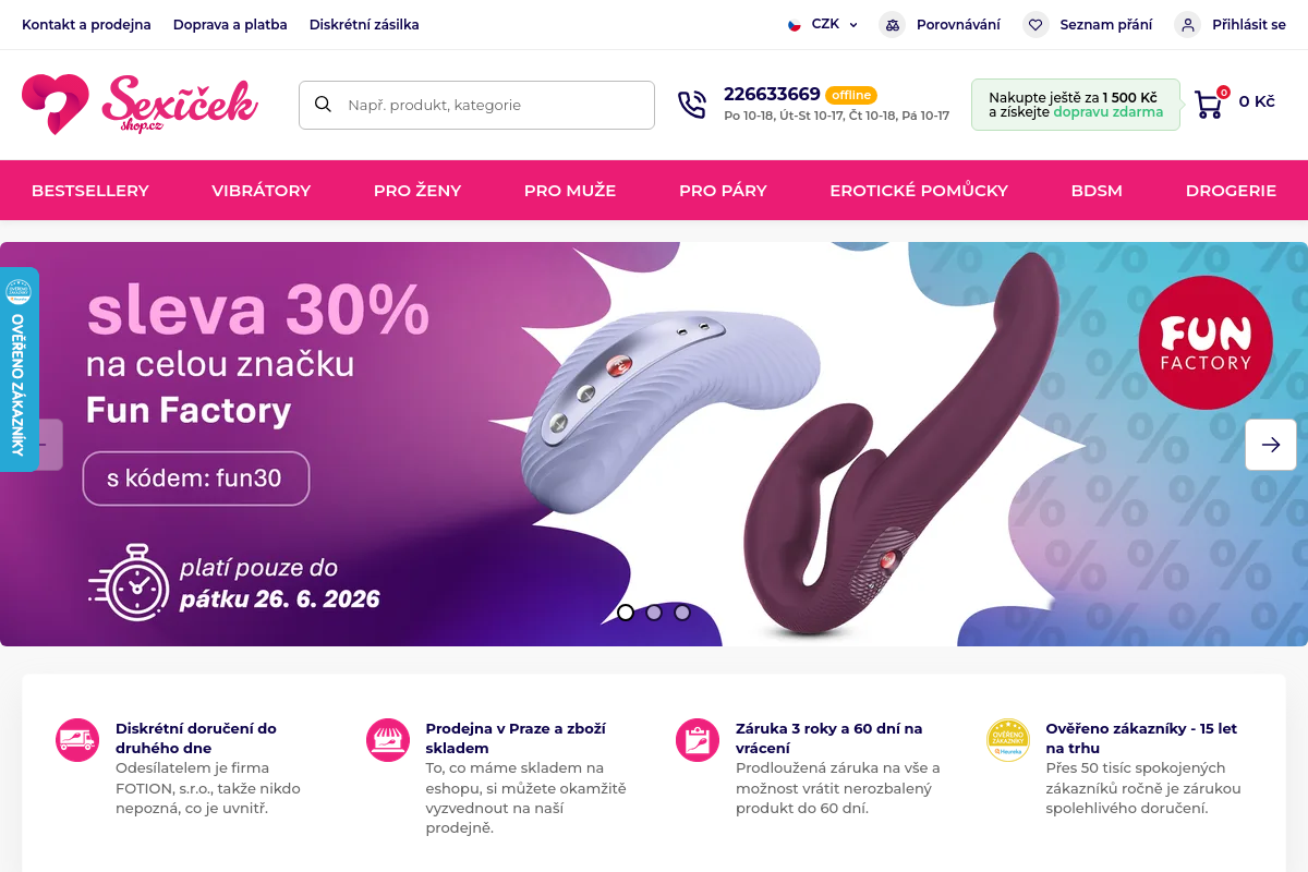 COOL SEXSHOP