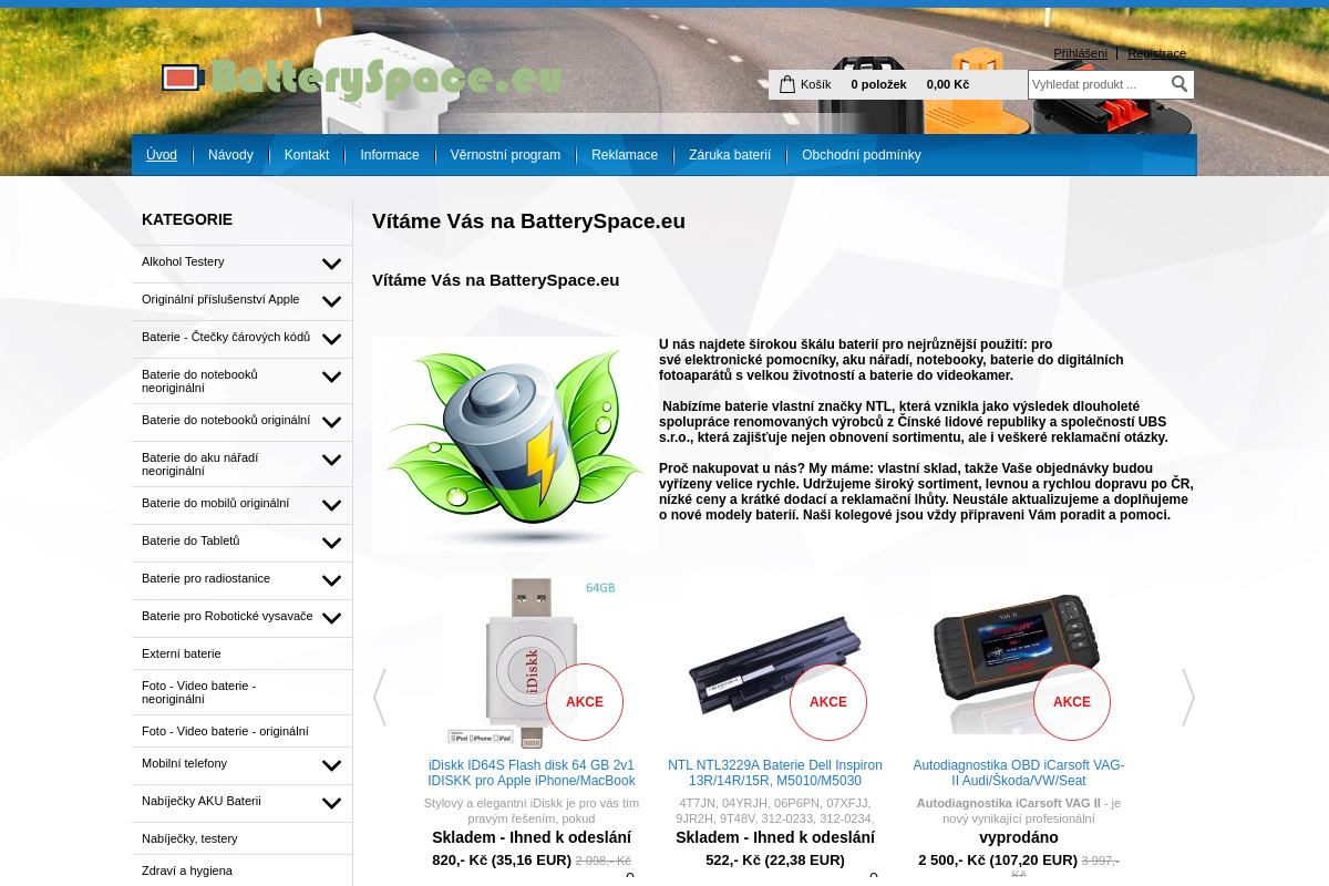 Batteryspace.eu