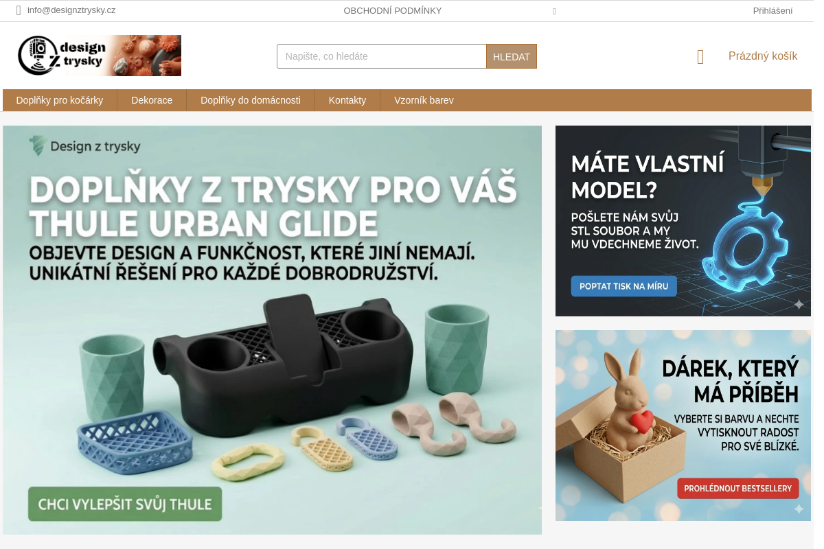 design Z trysky