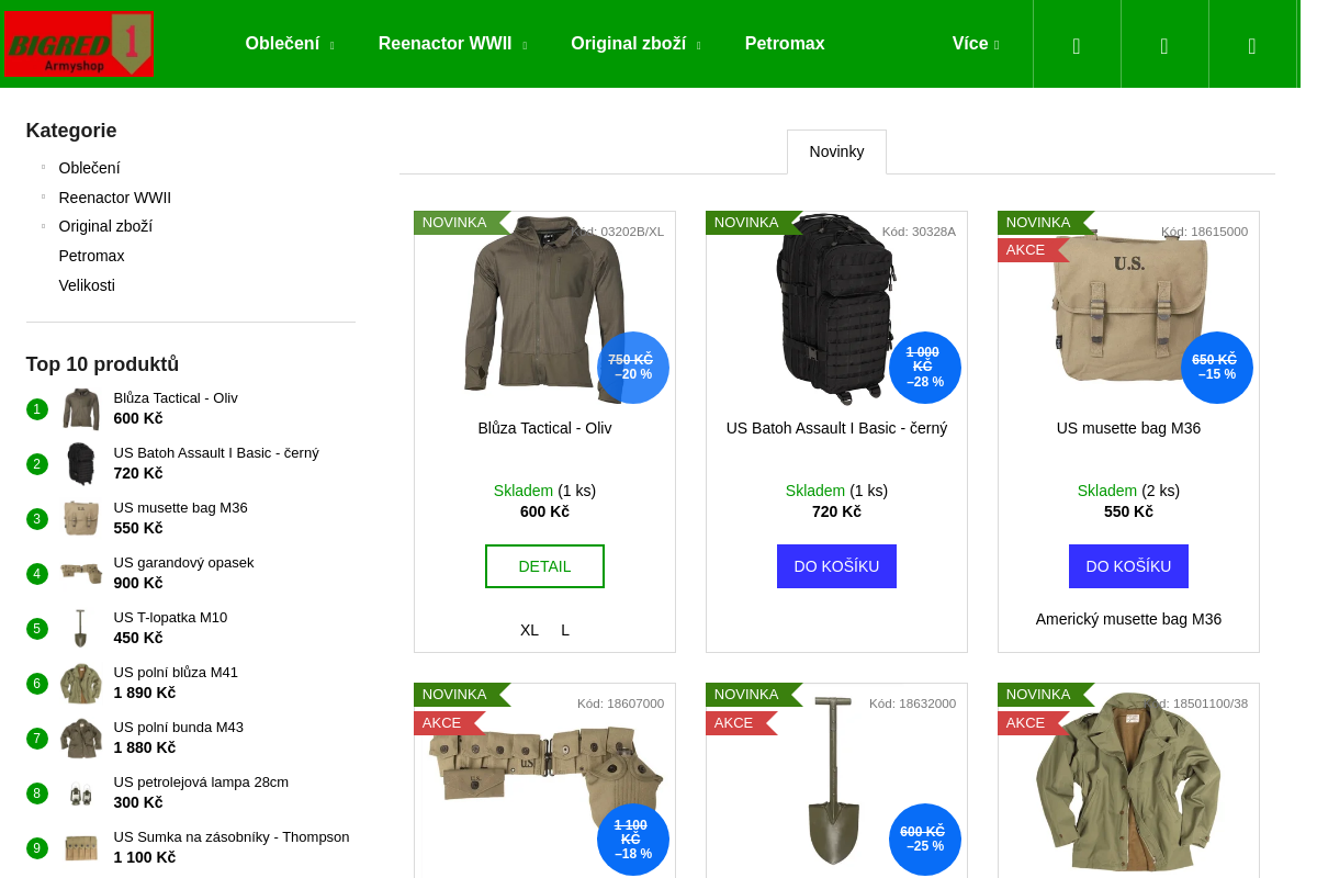 Bigred1armyshop.com