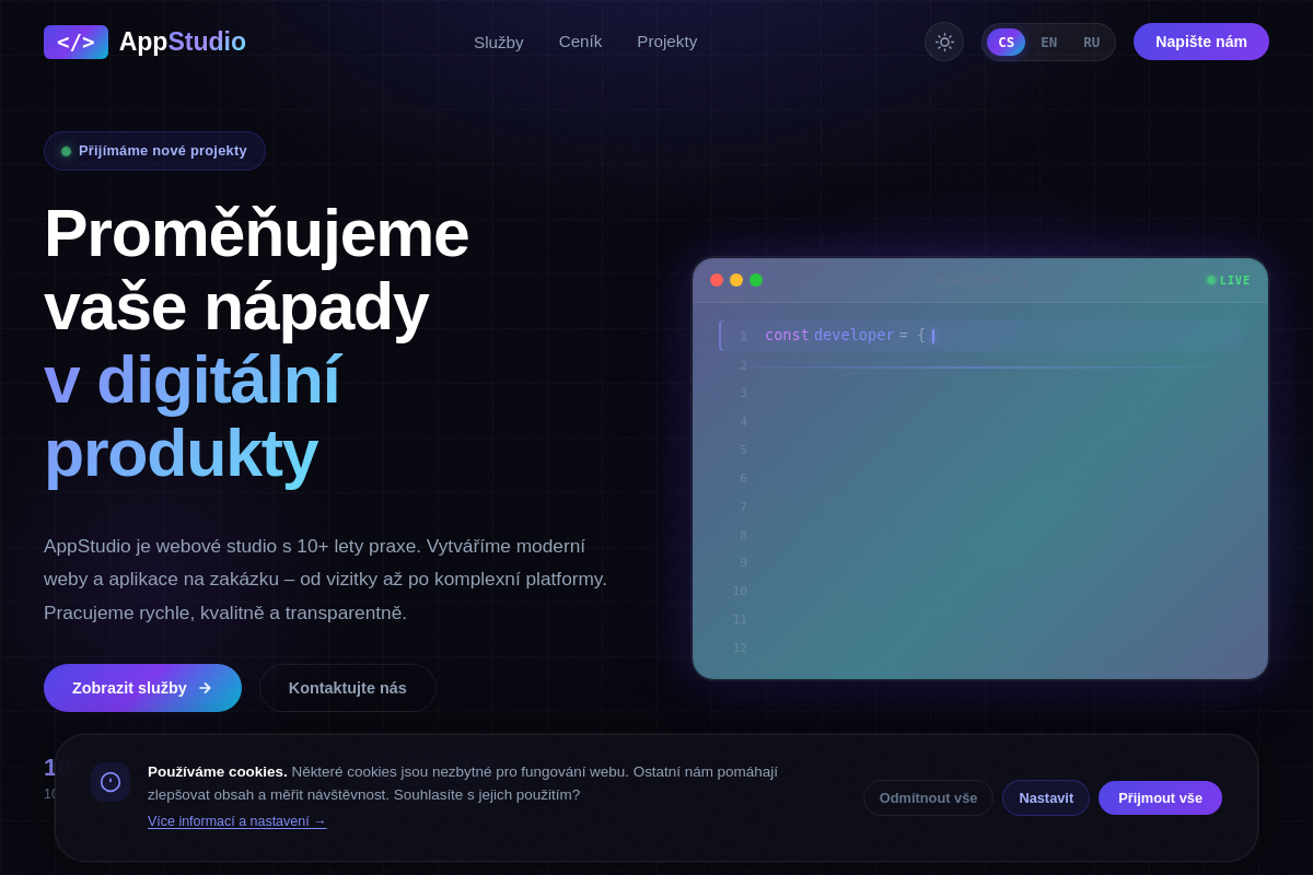 AppStudio