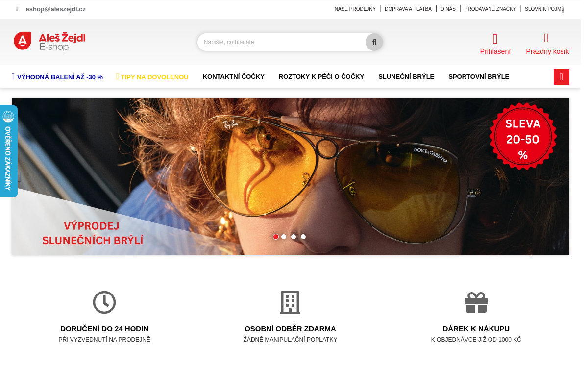Aleš Žejdl E-shop