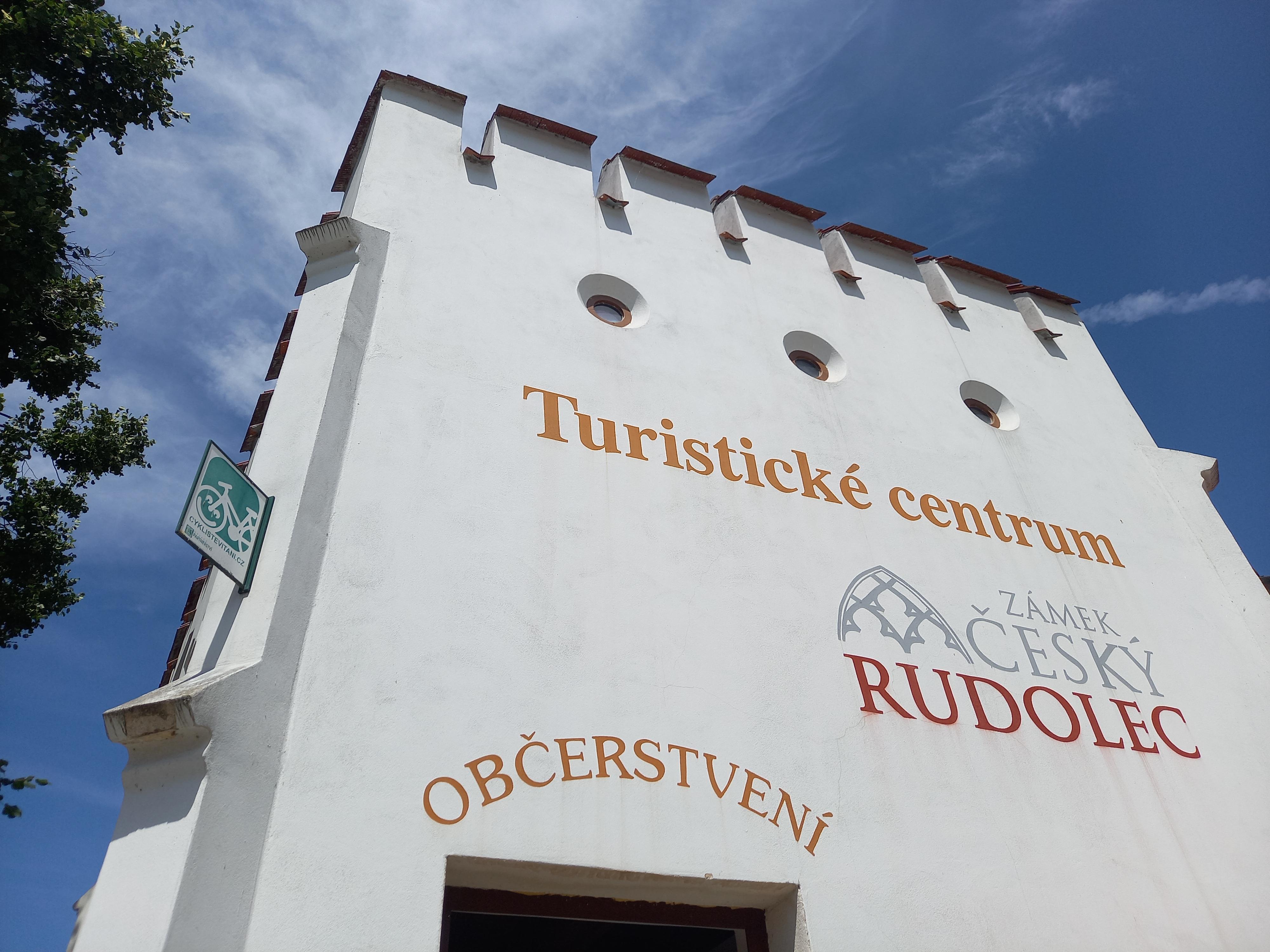 Turistické a informační centrum Zámek Český Rudolec foto 4