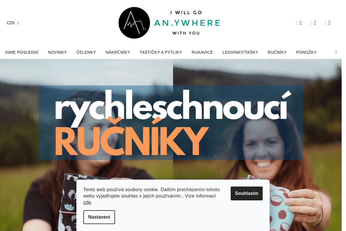 AN.YWHERE