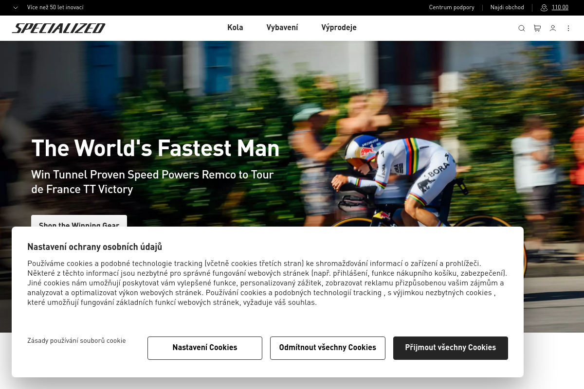 Specialized.com