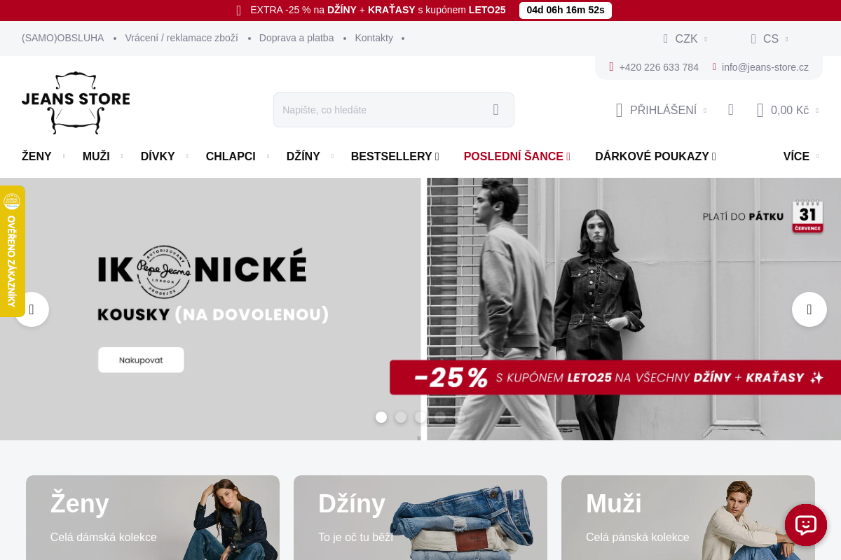 Jeans Store