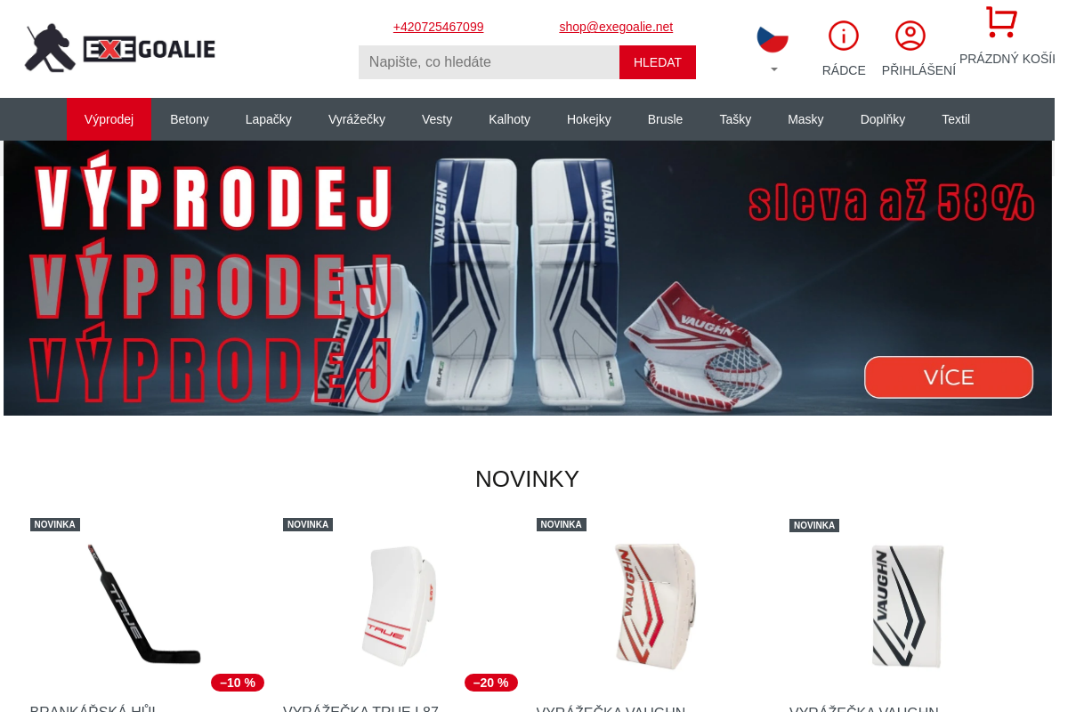Exegoalie.net