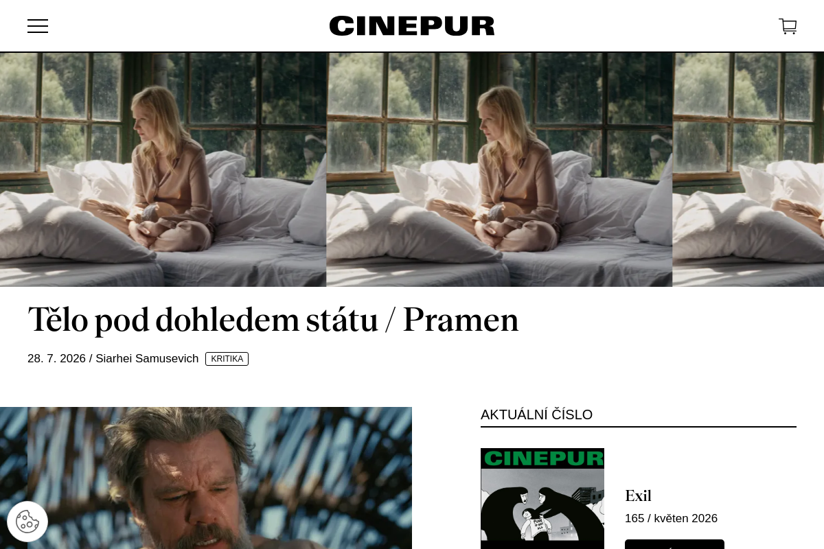 Cinepur