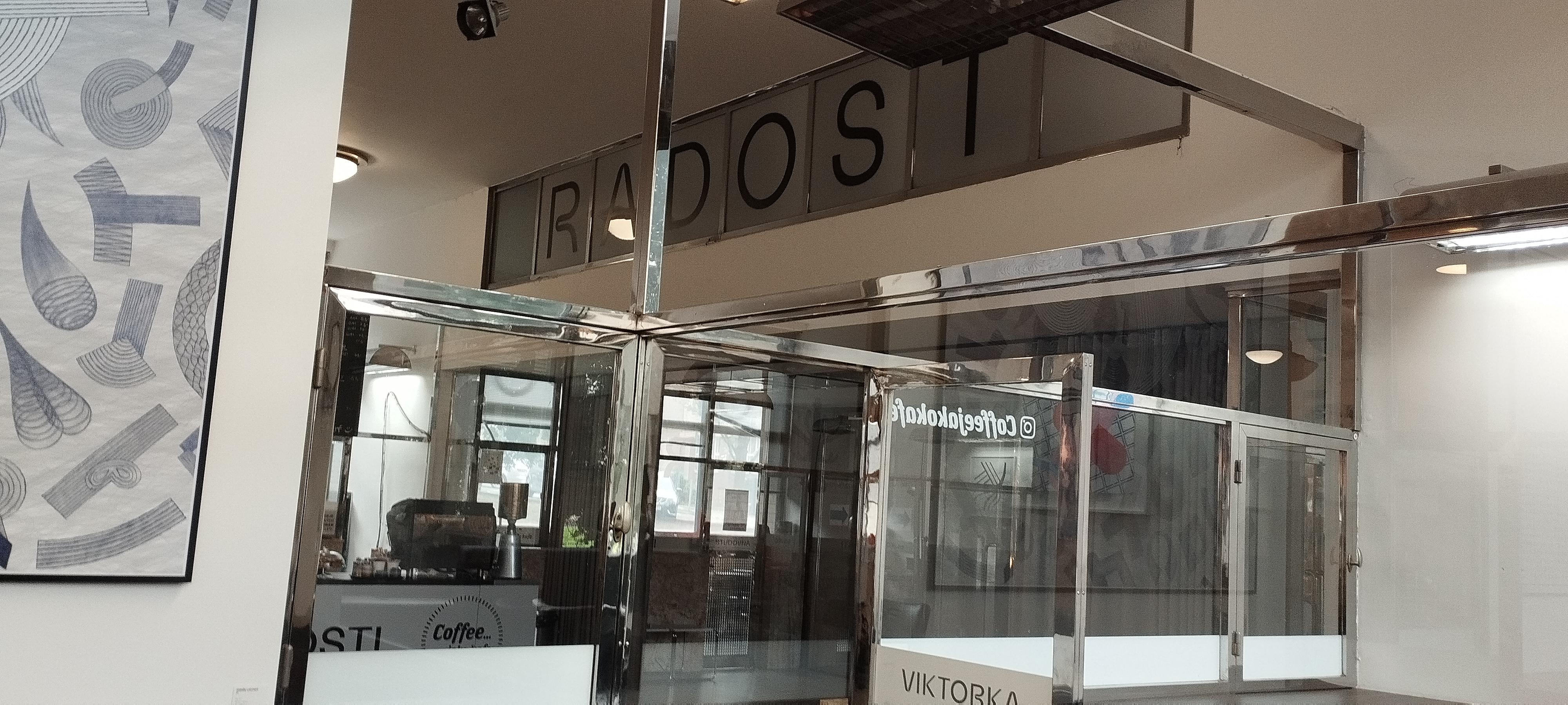 Café Radost foto 3