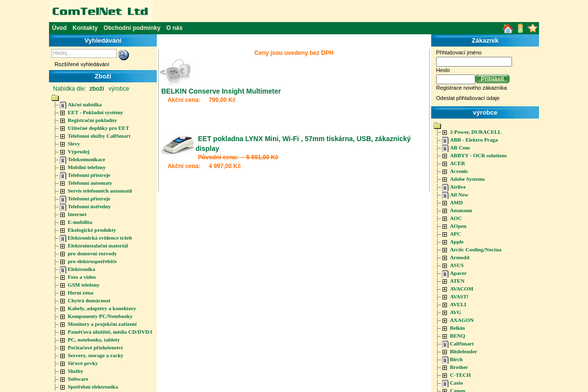 ComTelNet Ltd., org. složka