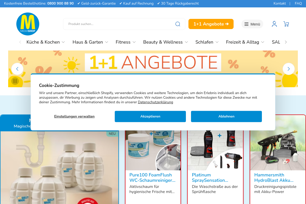 MediaShop