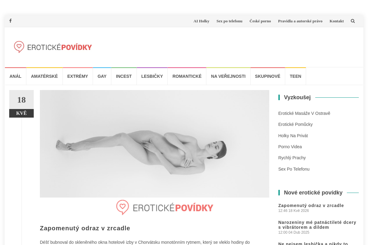 Erotické povídky