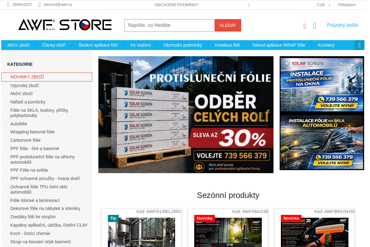 AWF STORE