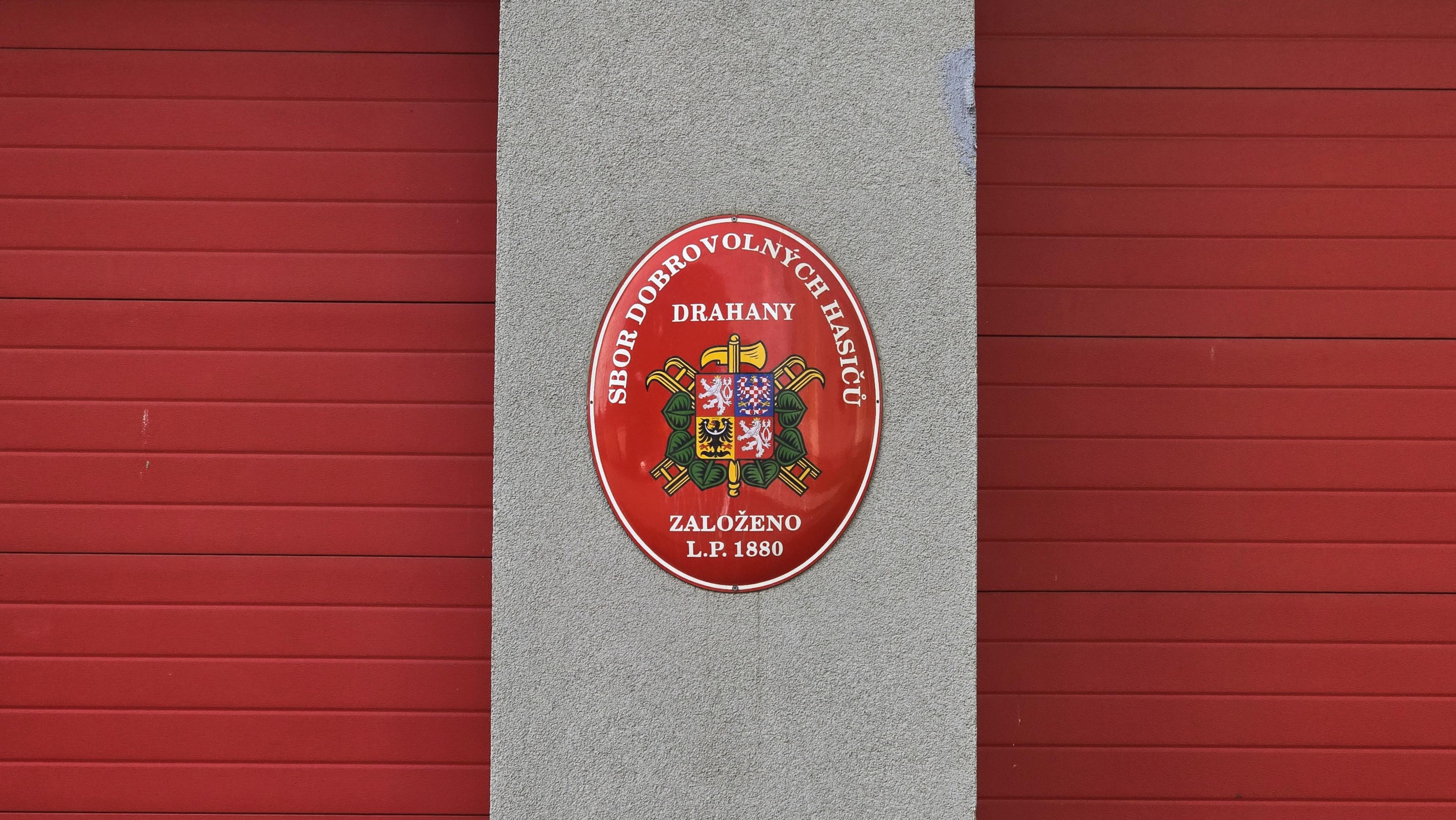 SH ČMS - Sbor dobrovolných hasičů Drahany foto 4