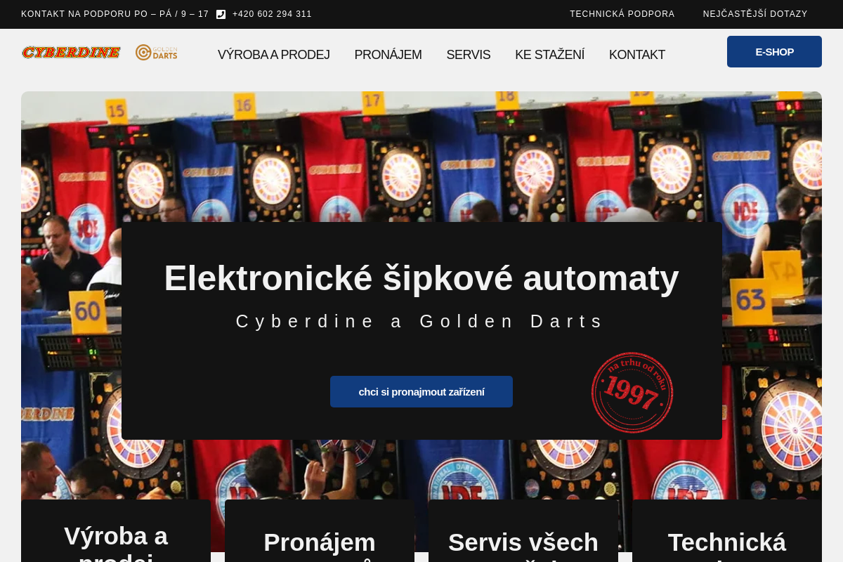 Cyberdine