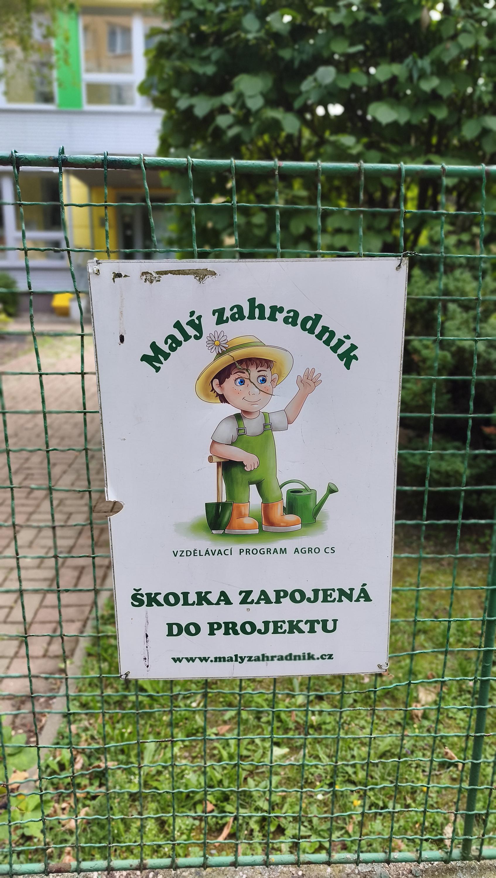 Mateřská škola, Praha 10, Přetlucká 2252/51 foto 5