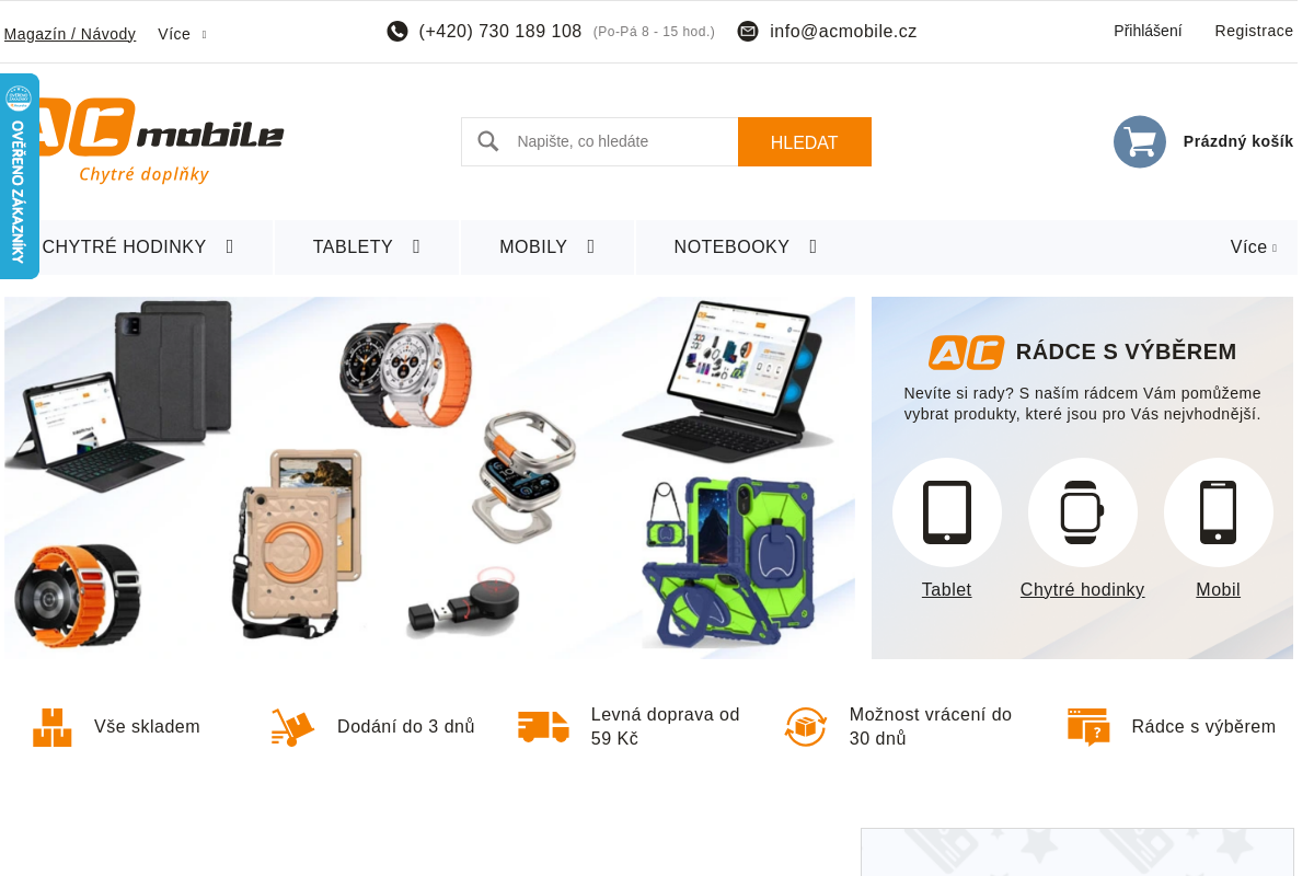 AC mobile