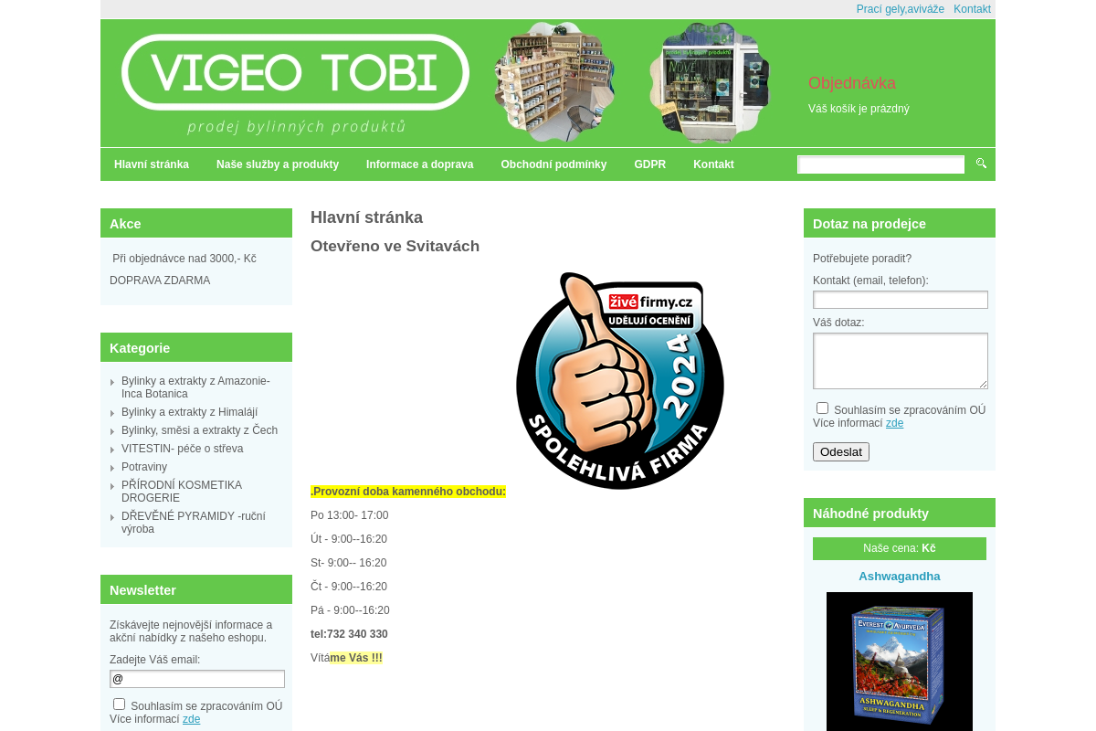 Vigeo.cz