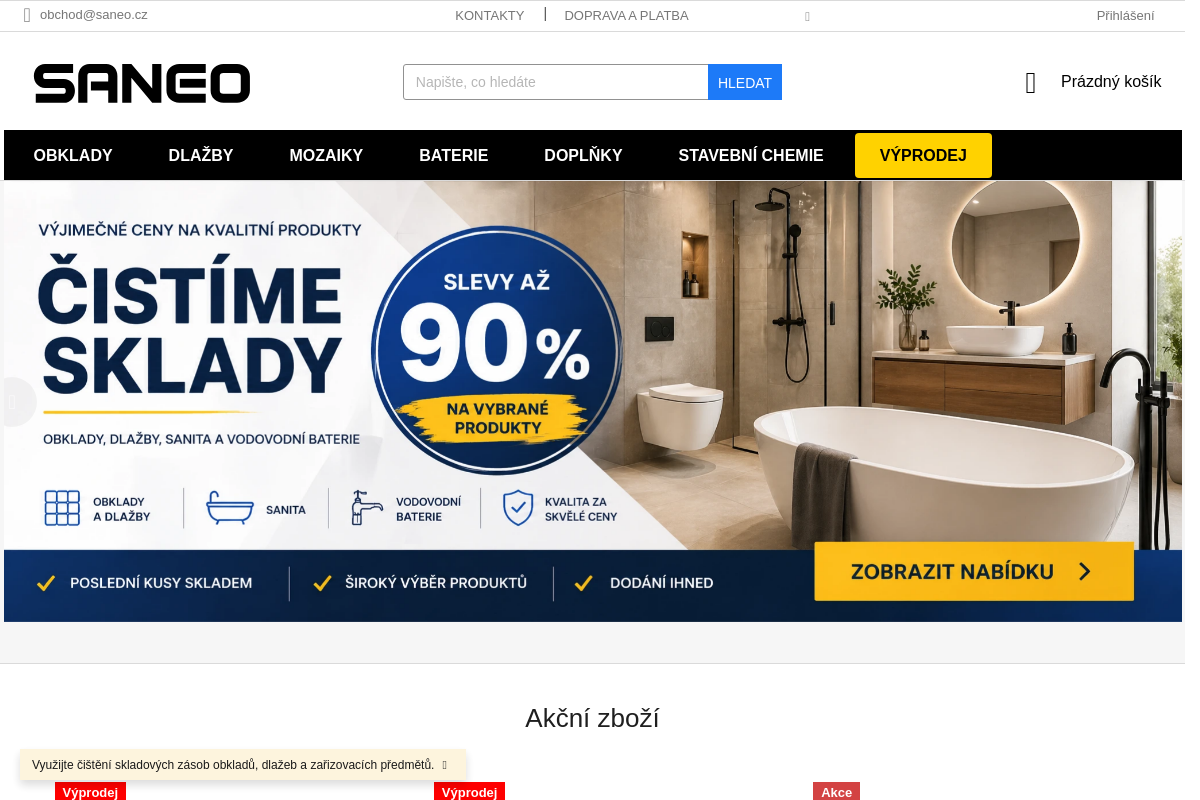 SANEO